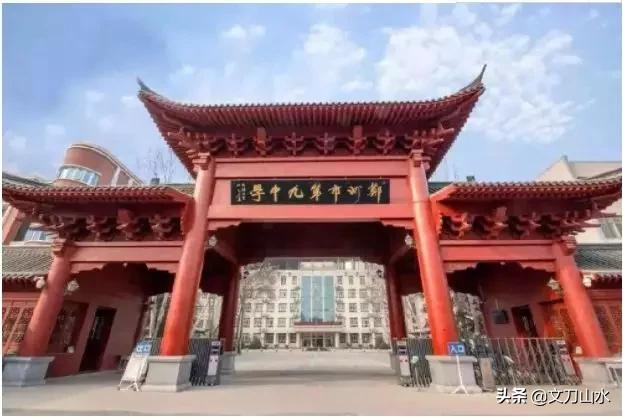 郑州各个高中特色班级汇总,郑州市所有高中特色介绍