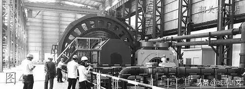 第一架飞机、第一台电风扇——众多第一,那是韶关工业曾经的辉煌