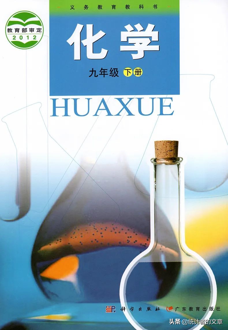 教辅书评测系列全品,教辅书评测系列11