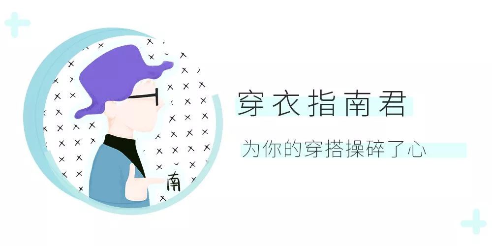 平价版Gucci、少女版MiuMiu…泰国远比你想象的要时尚