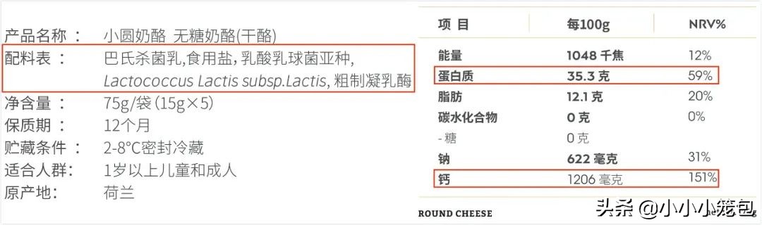 孕期吃什么零食缓解饥饿,推荐6种孕妇零食解馋必备