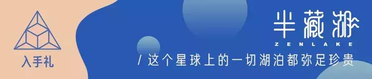 入手礼丨小礼物找妈妈，快递终于到了家