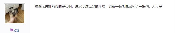 适合新手小白搬砖网游,网游搬砖新手上班族推荐