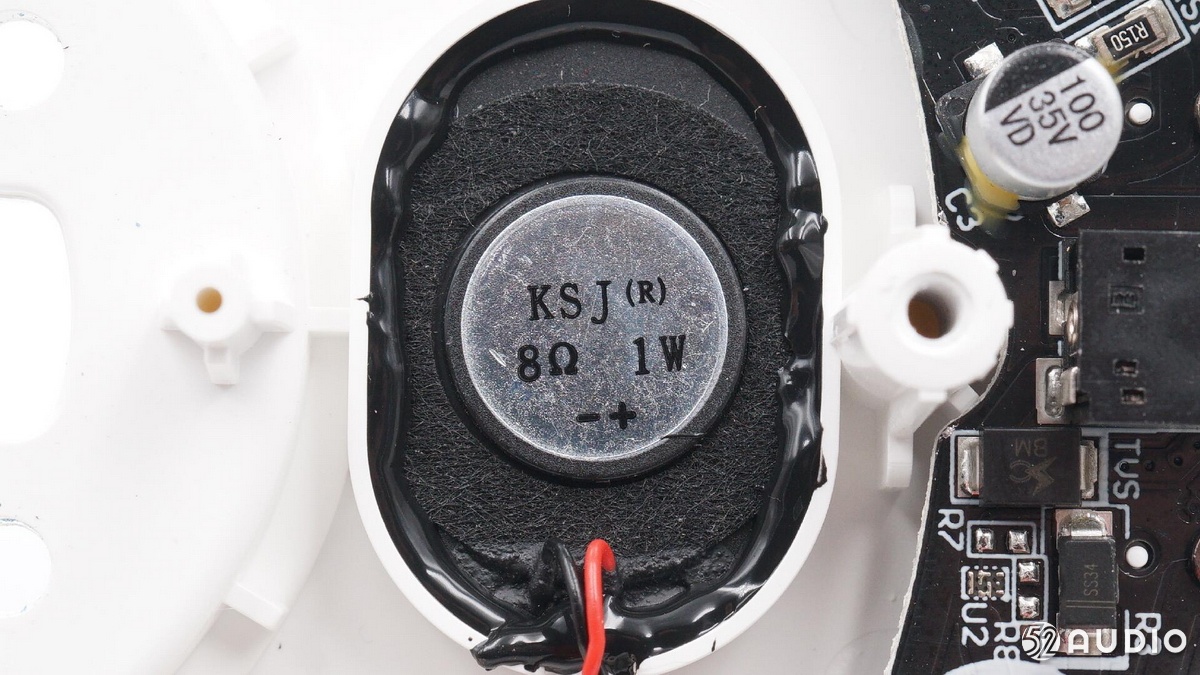 拆解智能感应灯,小白智能看护灯怎么连接