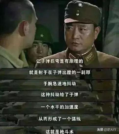 中国88式狙击步枪能怎么样,中国造不出好枪