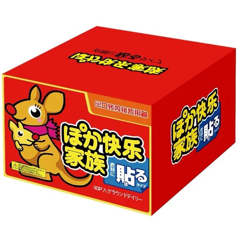 手脚冰凉的女生会宫寒吗,女孩子手脚冰凉是宫寒还是体寒