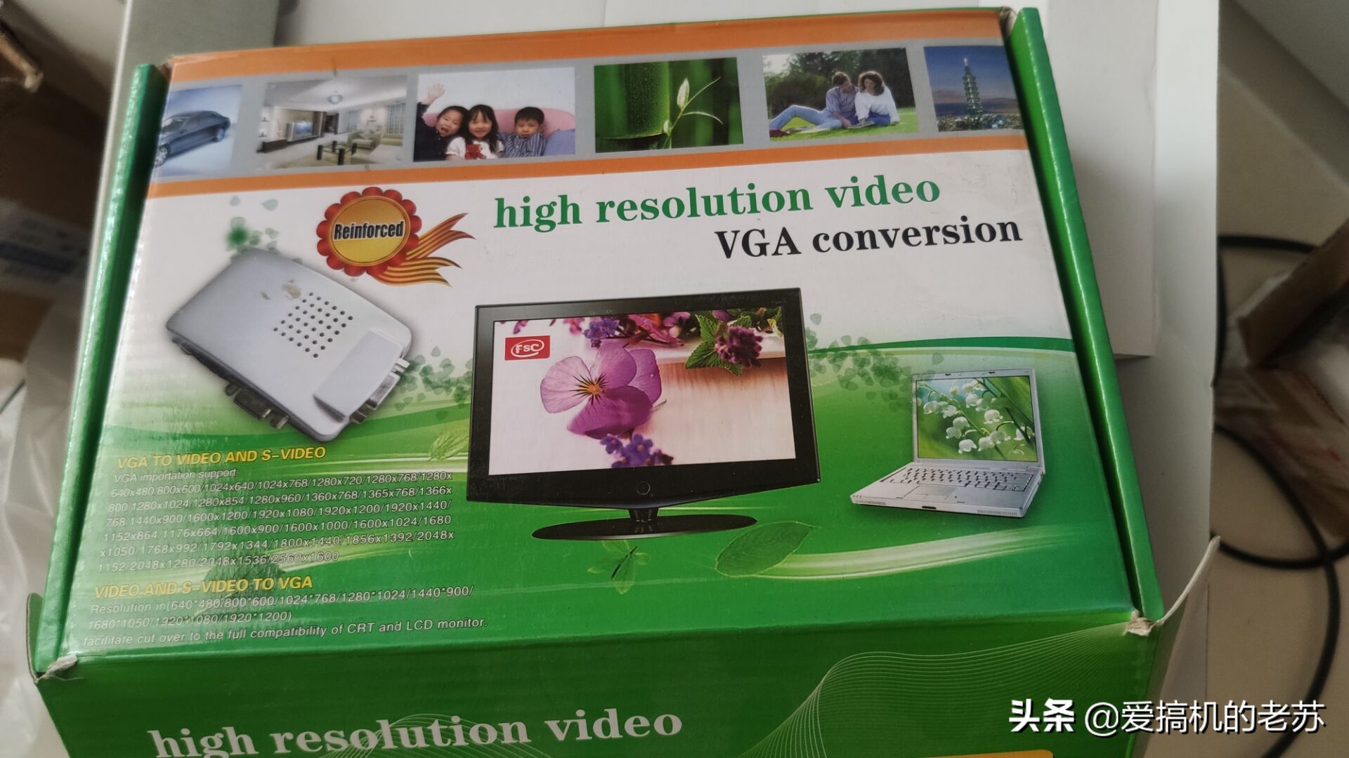 发挥图吧基佬精神，去朋友的地下城工作室捡点垃圾，能开个网吧了