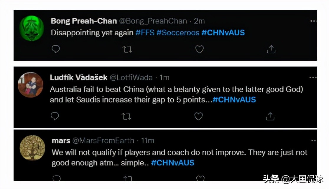澳媒评国足,纽卡斯尔球迷评价中国足球