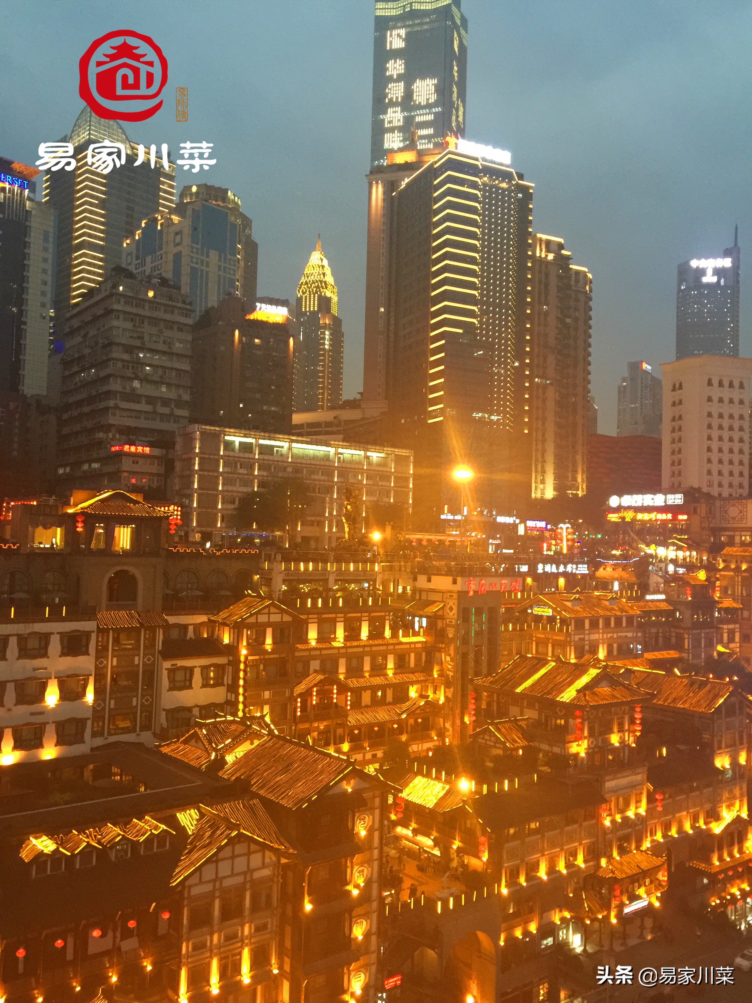 红油闻着香吃着不香,为什么红油不香