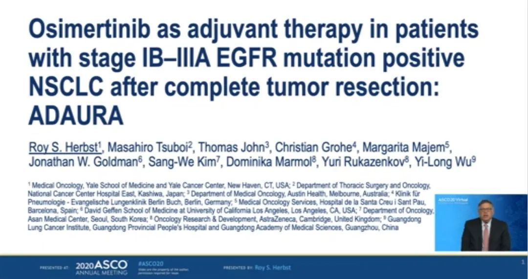 ASCO2020丨奥希替尼！EGFRm非小细胞肺癌的2年DFS概率可达89%