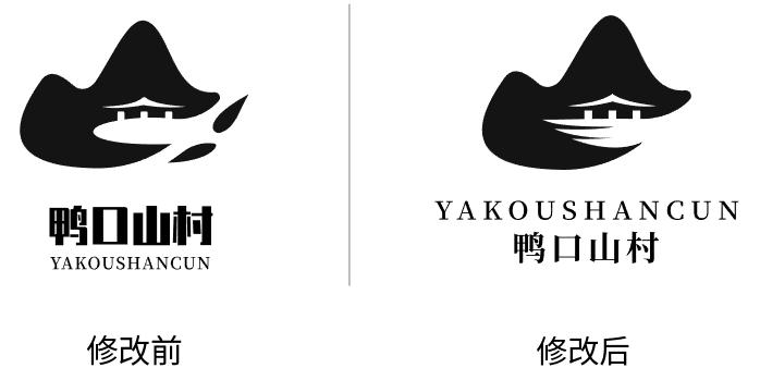 开心健康logo设计,开心字logo设计