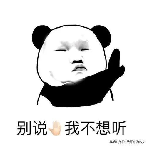 官宣更改微信号,微信号能改吗官宣