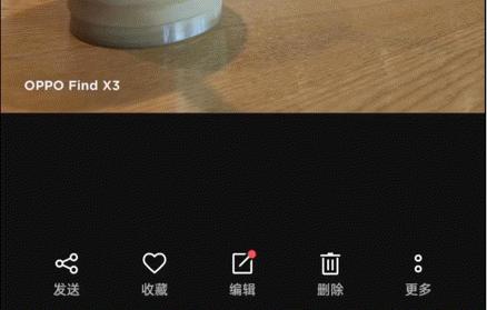 oppofindx3pro能和iphone比吗,oppofindx3真实体验