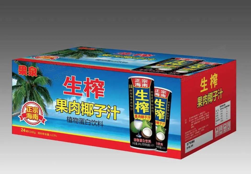 椰树牌椰汁包装壳太软是假的,椰树和椰树牌哪个是山寨的
