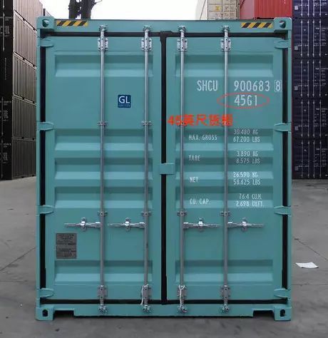 实用的30条集装箱知识值得收藏,集装箱运输100个常识