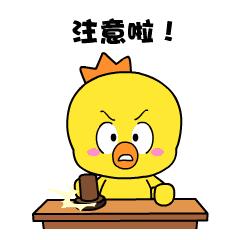 小伙卖彩票网站获利3000万,刷彩票流水被骗16000该怎么办