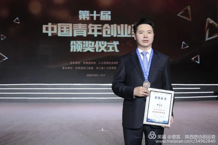 郑远元专业修脚和陕西修脚哪个好,郑远元专业修脚店修脚皮