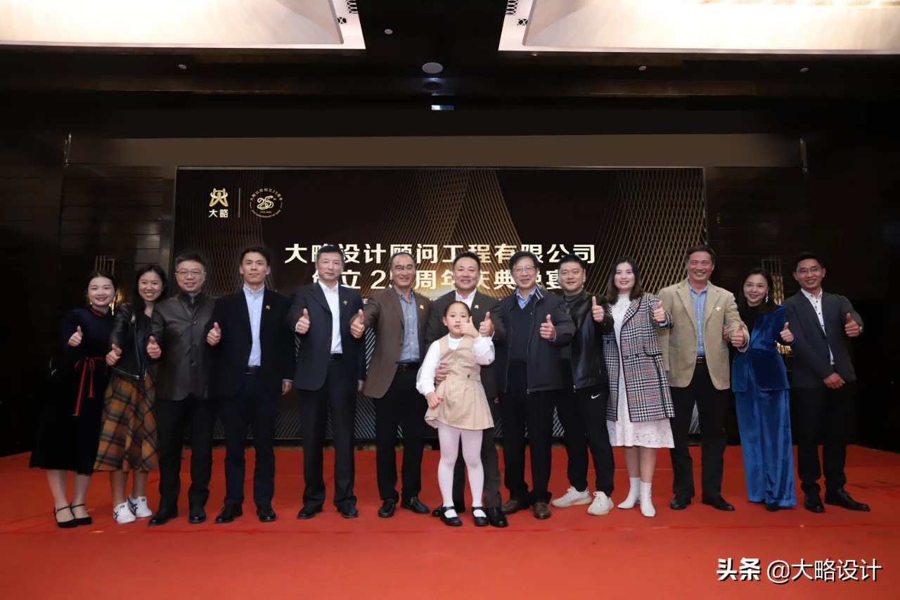 同心筑梦荣耀庆典,同心筑梦荣耀盛典活动