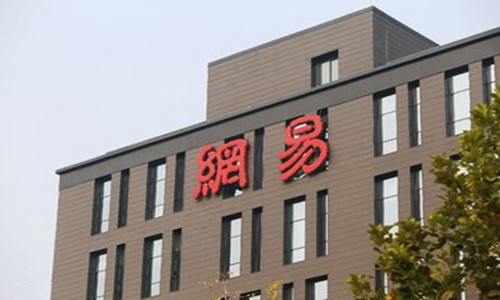 腾讯和网易游戏对比,米哈游腾讯网易对比