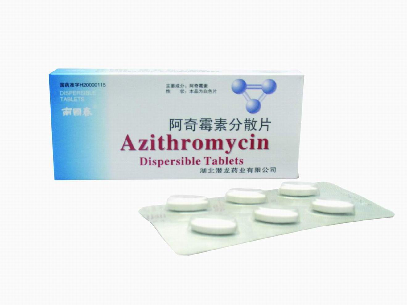 衣原体感染是炎症吗,衣原体感染白细胞和脓尿一样吗