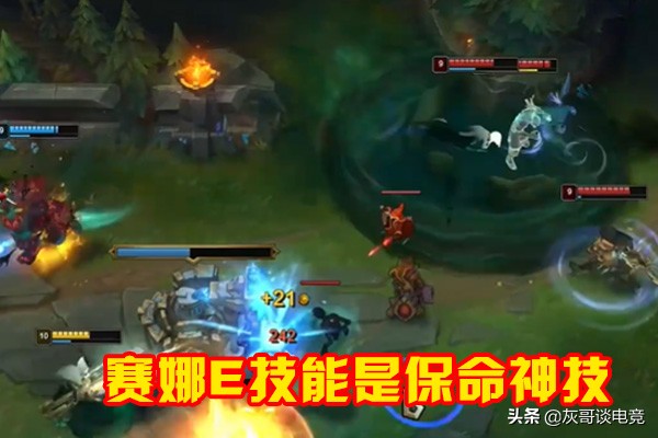 LOL赛娜掀起位置之争,不打辅助都是云玩家?大神道出了其中原因