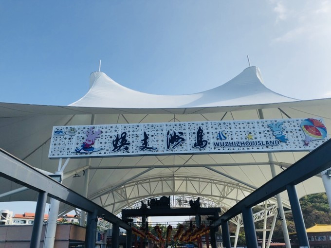 三亚旅游攻略自由行游记,三亚自由行超全干货旅游攻略