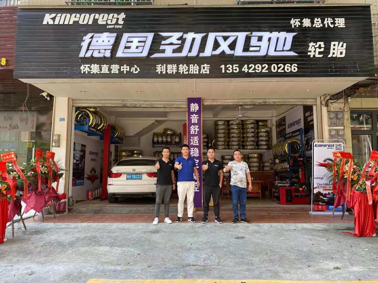 风起云涌20层副本,风起云涌2019年