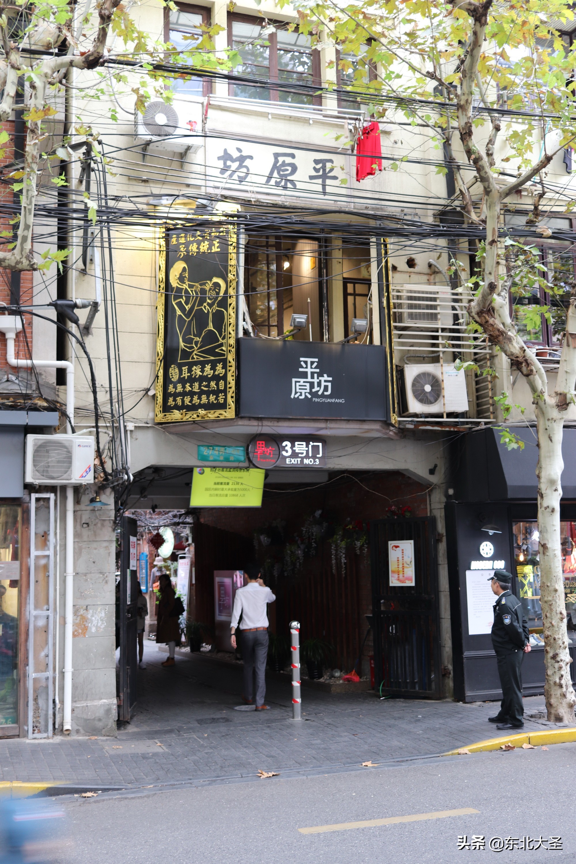 西湖迪士尼自由行攻略,上海南京杭州5日游攻略迪士尼