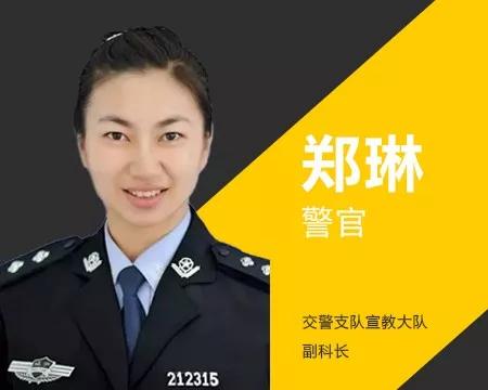 出差到非洲加纳，当地驾照需要到国外办理吗？