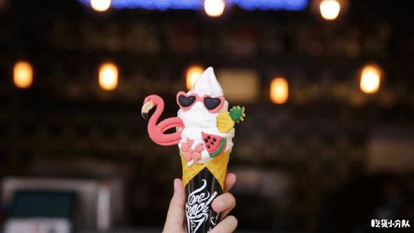 麦丽素成人冰淇淋,麦丽素冰淇淋视频