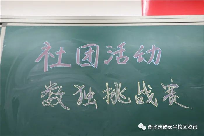 蹇楄嚮鏍￠槦,蹇楄嚮闈掓槬璁板繂