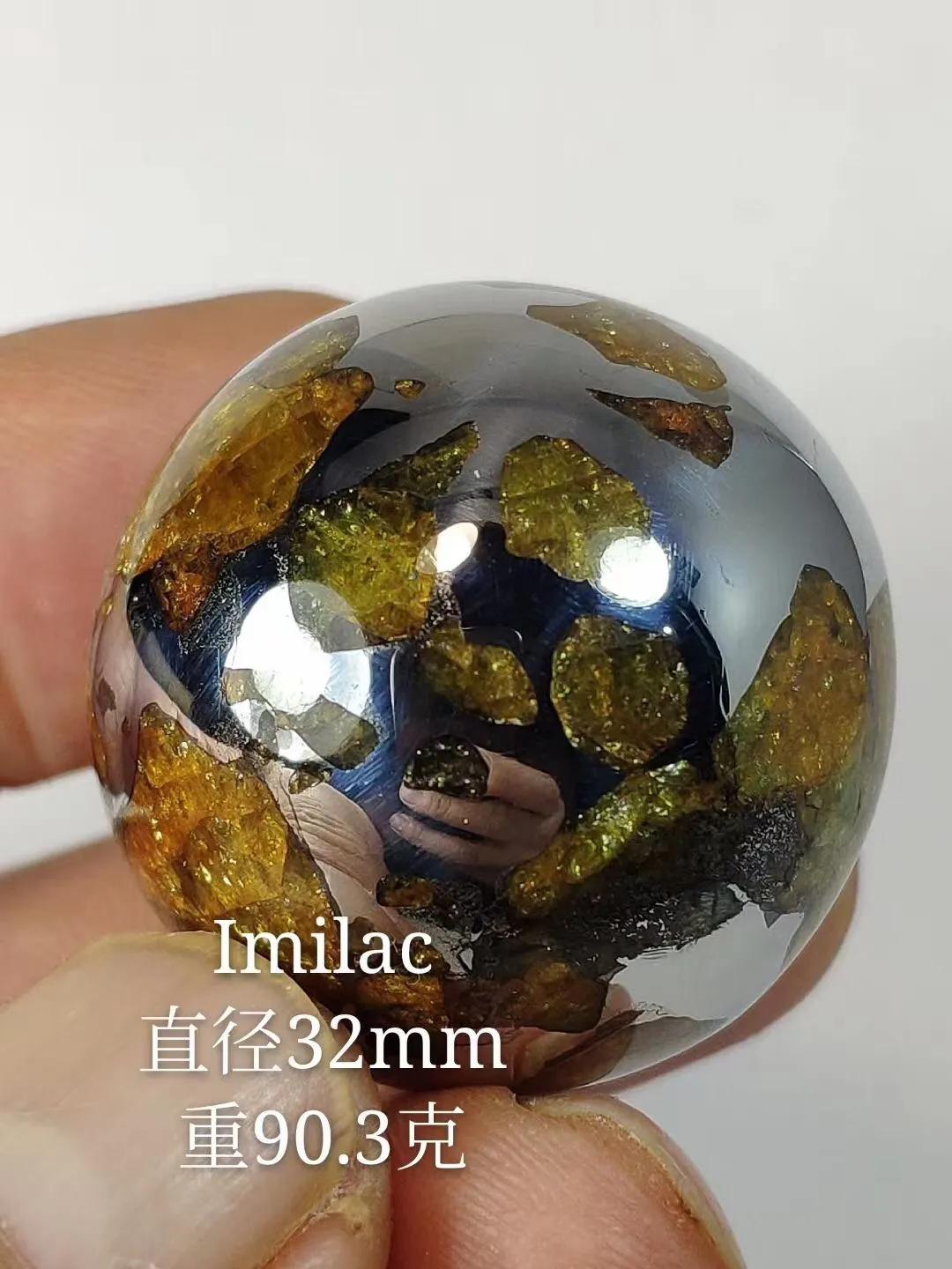 有上门收藏陨石家吗,最近陨石收藏很热门