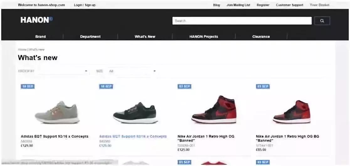 买球鞋必买清单,最全球鞋购买指南