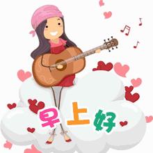 早上好的问候语唯美图片带鲜花,超美的早上好图片问候语图文