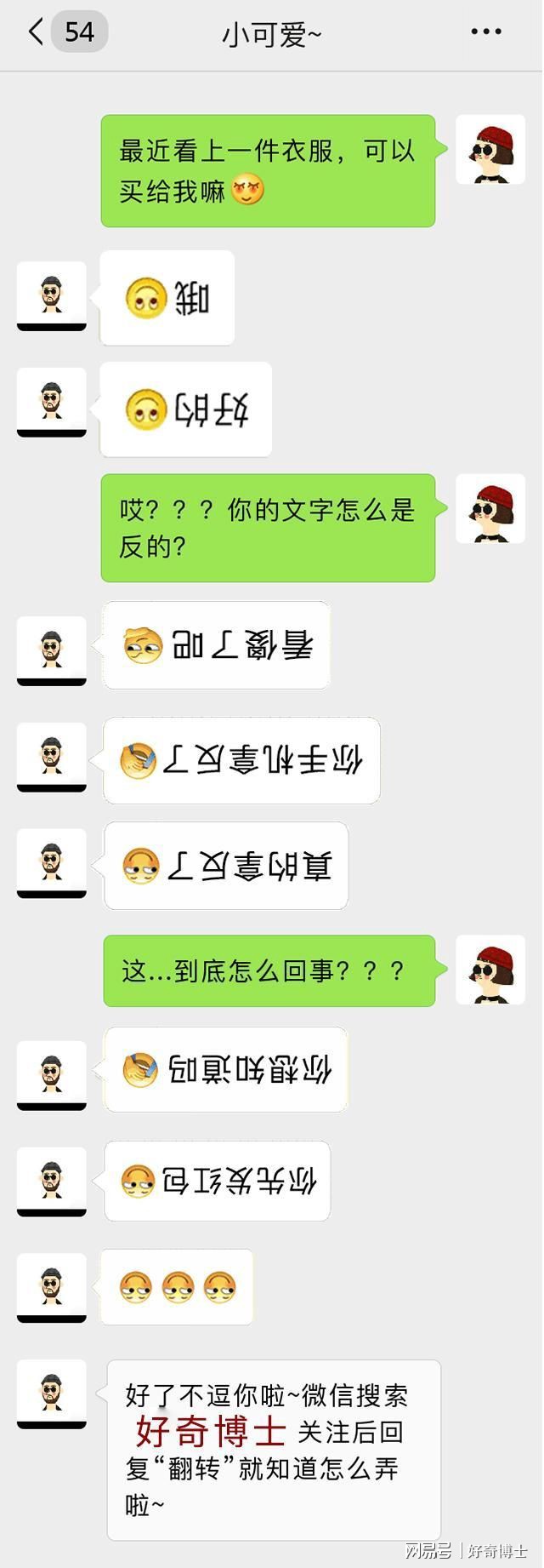 单身有什么不好的吗,单身其实没什么可怕的
