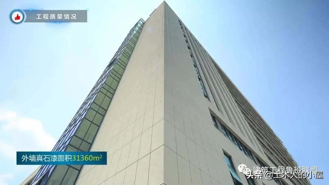 深圳大学学府医院：鲁班奖典范工程，学习质量安全管理之道