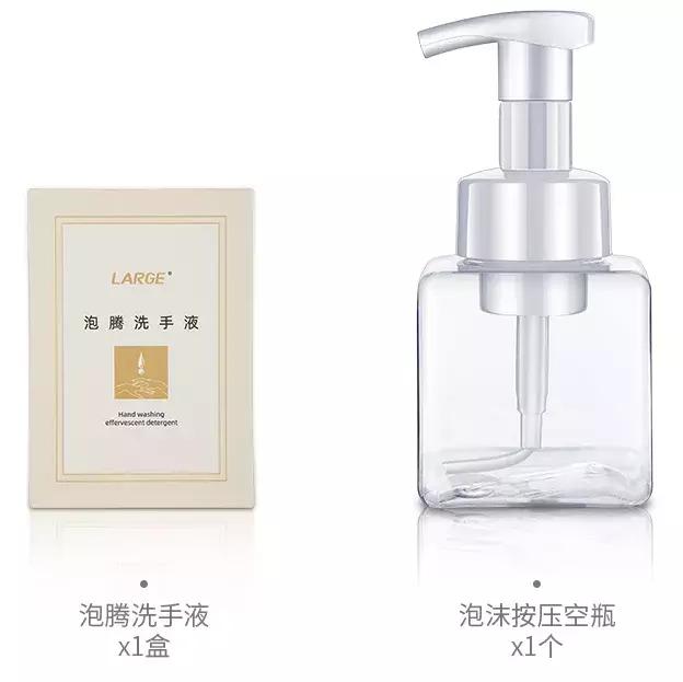 泡腾片洗手液除菌强么,除菌洗手液效果怎么样