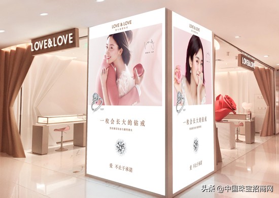 love&love经典款钻戒图片,love钻戒