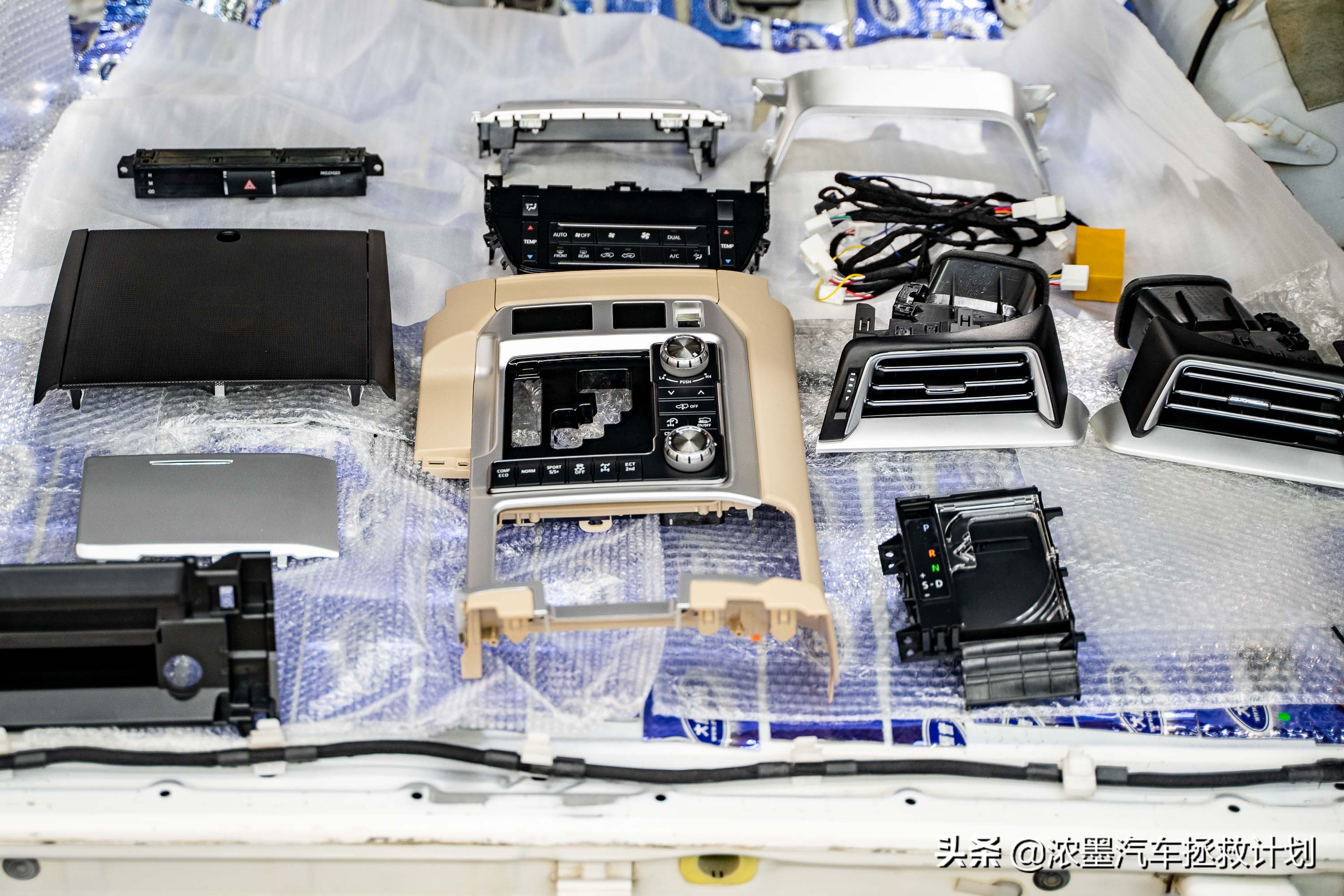 丰田霸道酷路泽带你翻山越岭,丰田兰德酷路泽低速4驱越野模式