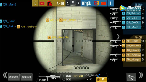 中越对抗赛cfm,cfm越南比赛