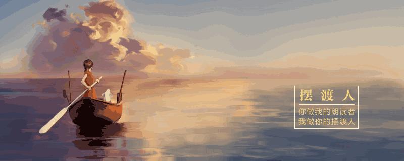 身边的人都结婚了该怎么办,身边的人都结婚了怎么安慰