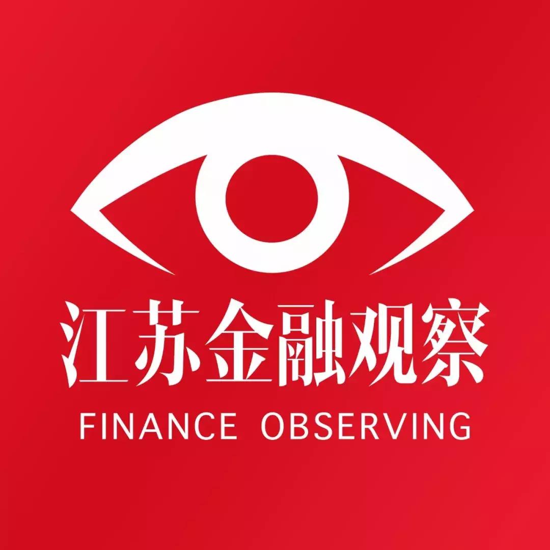 国内金融公司薪资排行,上市金融公司年薪排行