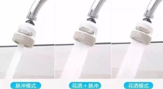 水龙头出水太小怎么增强水压,水龙头水压小如何解决