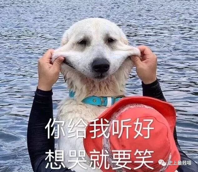 “身高170的男生算矮吗？”这是我见过三观最正的回答了