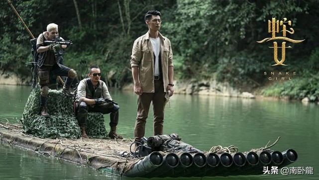 蛇之女预告片视频,蛇之女电影后续