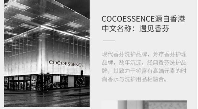 扒一扒屈臣氏的良心产品,一点都不输大牌的国货洗发水