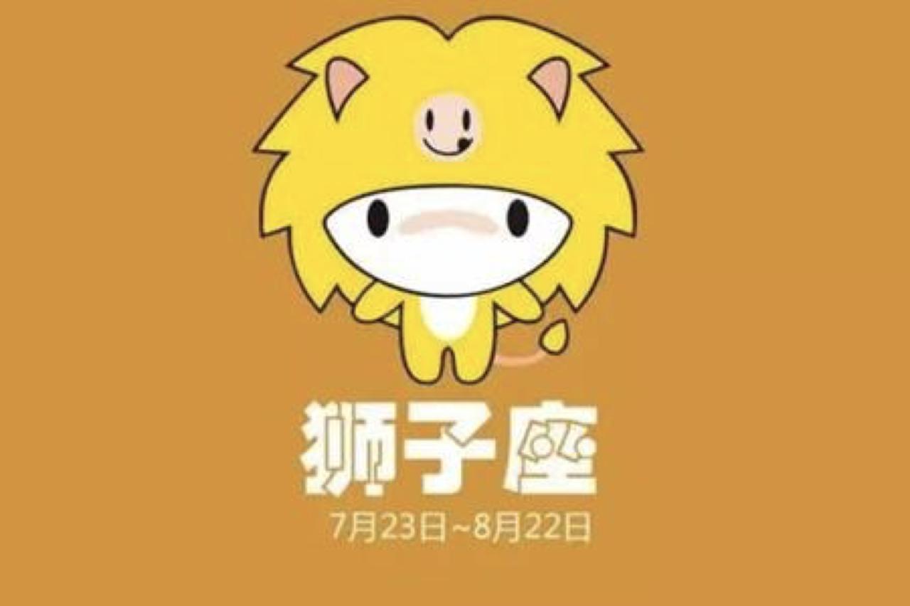 十二星座都有哪些星座怕老婆,12星座中最怕媳妇的几个星座