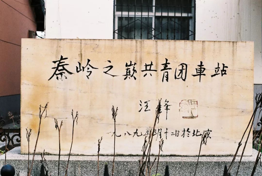 中国哪里还有绿皮火车,中国哪个城市绿皮火车最多