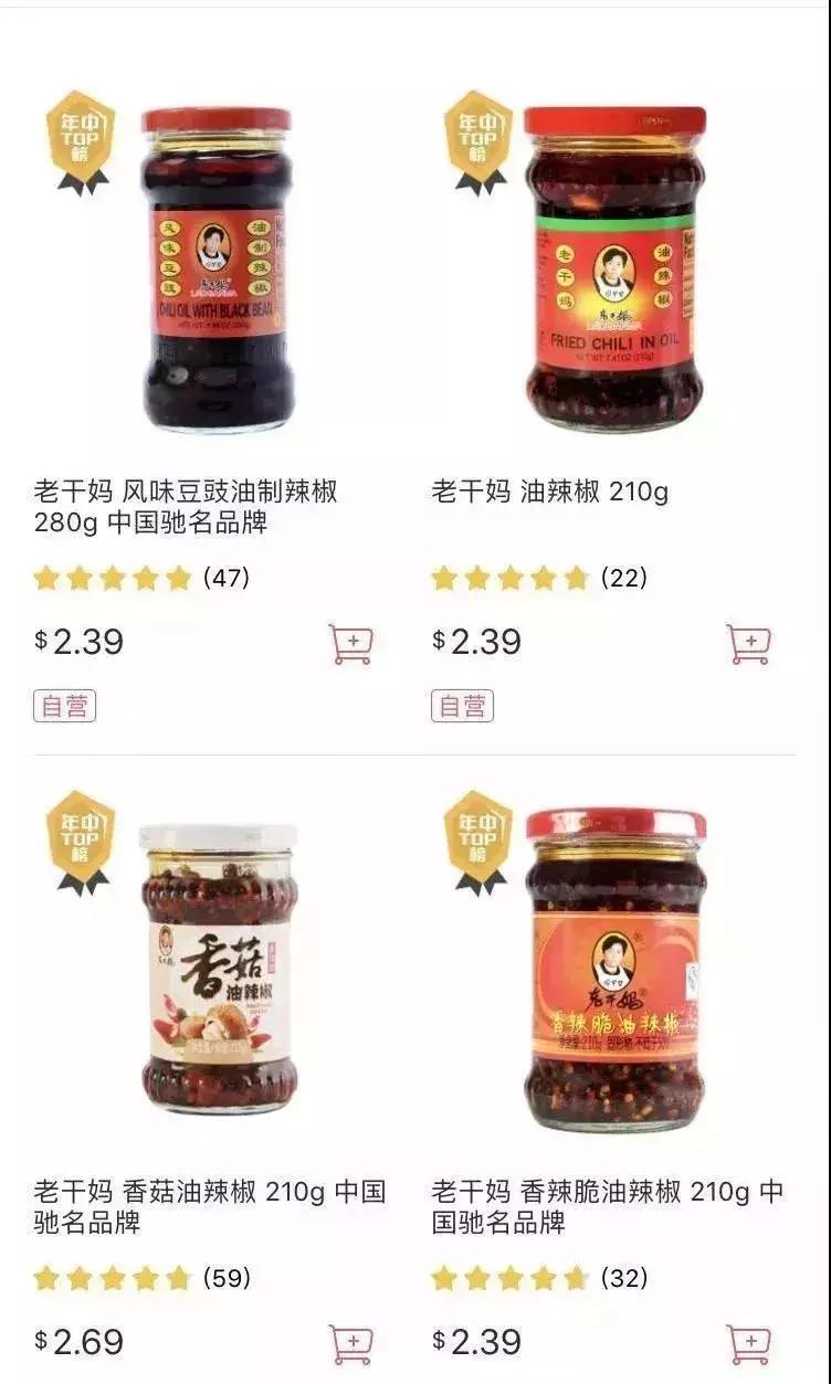 中国富二代一般会选择什么留学,你眼中的富二代vs实际上的富二代