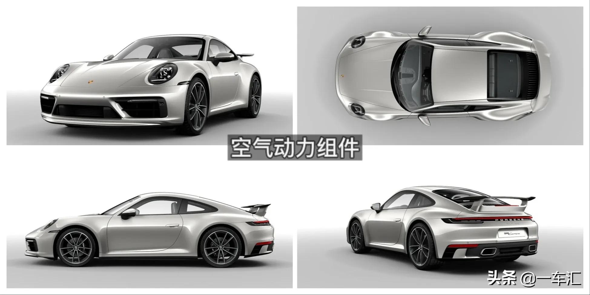 1974年保时捷911turbo3.0,保时捷911turbos2022满配